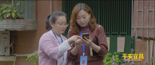 社会治安防控体系建设推进方案,社会治安防控体系建设工作情况