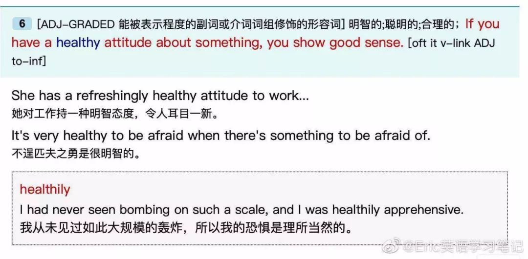 如何让英文读音更标准,如何让英文说得更地道