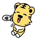 什么？！打嗝止不住是脑子有问题？