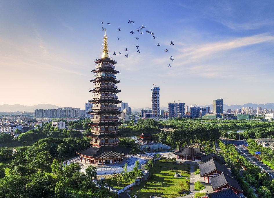 金华发展大会哪里召开,2019第二届金华发展大会举行