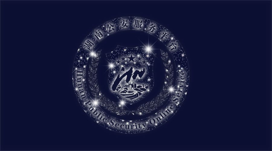 港澳通行证丢了怎么最快去澳门,港澳通行证丢了怎么入境澳门