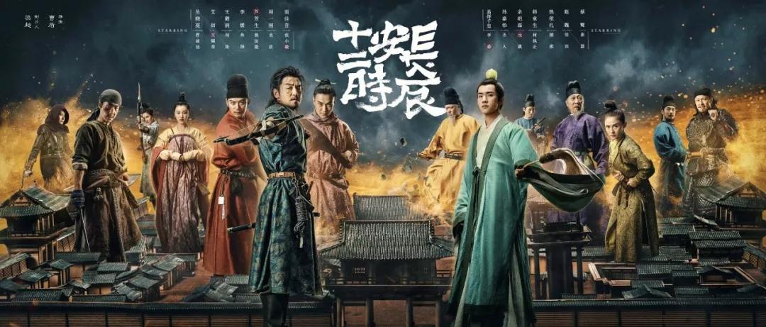 健身精丨还在“葛优瘫”追剧一整天？减肥十二时辰快了解一下