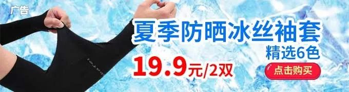 “我太难了！”今天没有一只鸭子能活着走出广西