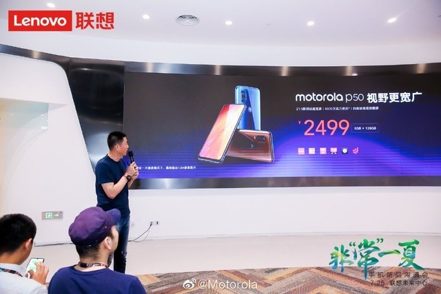 未来一年的5g手机值得买吗,8月份即将发布的5g手机