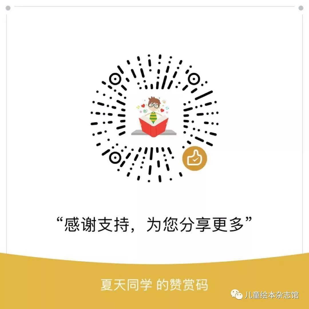 随时学习~自然拼读卡PhonicsCards15sets