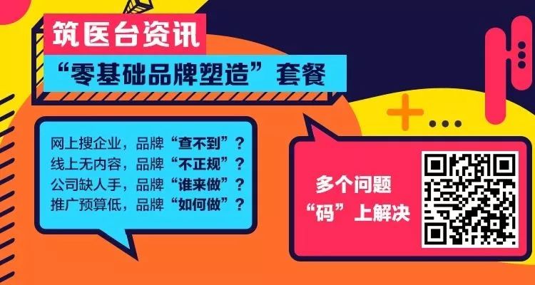 天津最好的代谢病医院,天津医科大学代谢病医院