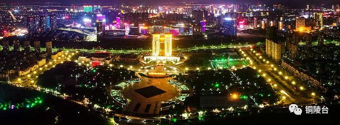 铜陵城市双修改革名单,铜陵城市双修公示