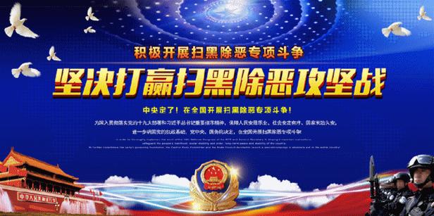 扶贫创业致富带头人培训服务,精准扶贫新型职业农民培训