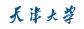天津的大学住宿费退款最新规定,本科生住宿费退费政策