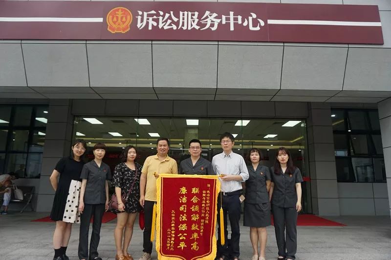 珠海市香洲法院最新案件,法庭审判改革最新进展