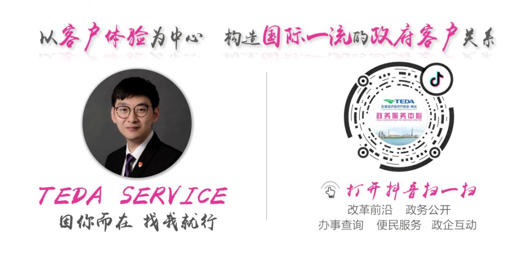 公司不报税不注销的后果,公司不注销有什么方法可以不报税