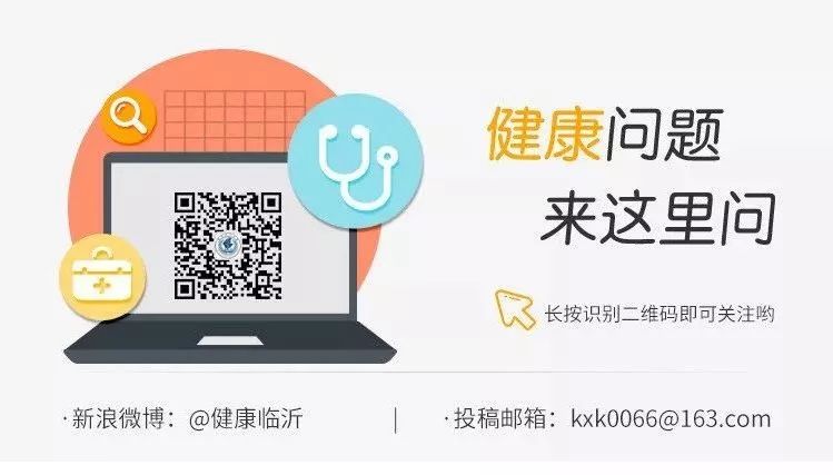 山东省学校复学复课的最新政策,山东齐河复课复学时间确定