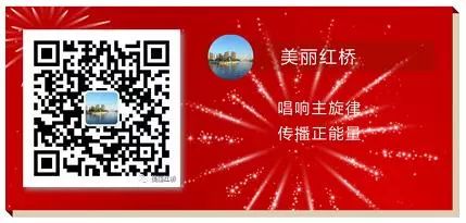 夜市经济模式日益兴盛,红桥夜市经营