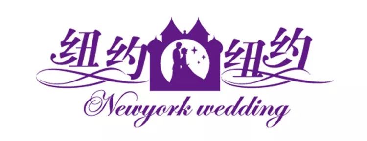 纽约周年庆,纽约时代广场周年庆