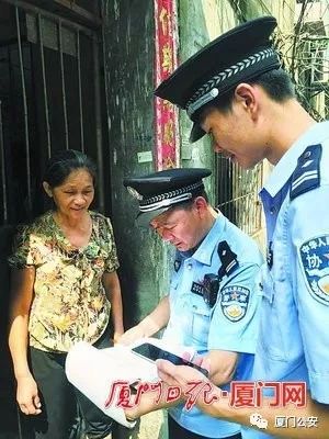 枫桥式派出所的初心和使命,践悟新思想建功新时代公安派出所