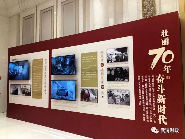 c位闪亮登场,c位登场秀