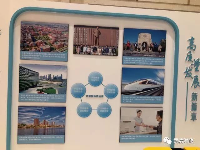 c位闪亮登场,c位登场秀