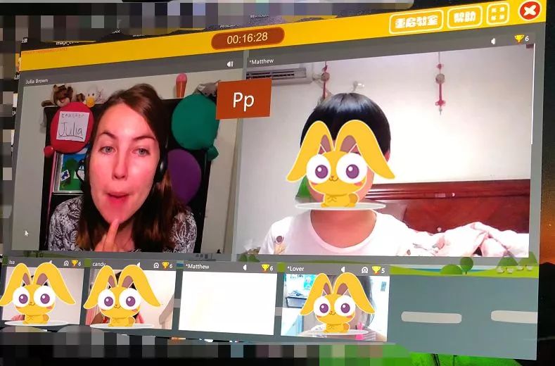 少儿英语线上教育平台有哪些,线上少儿英语学习哪个平台好