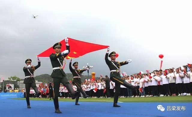 【聚焦二青会】红色兴县喜迎二青圣火30万老区人民传递青*梦春**想