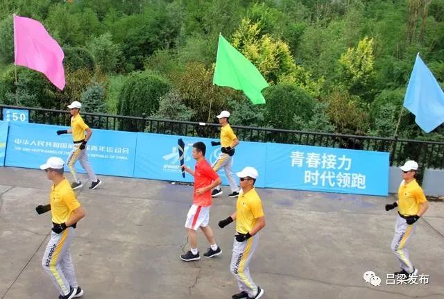 【聚焦二青会】红色兴县喜迎二青圣火30万老区人民传递青*梦春**想