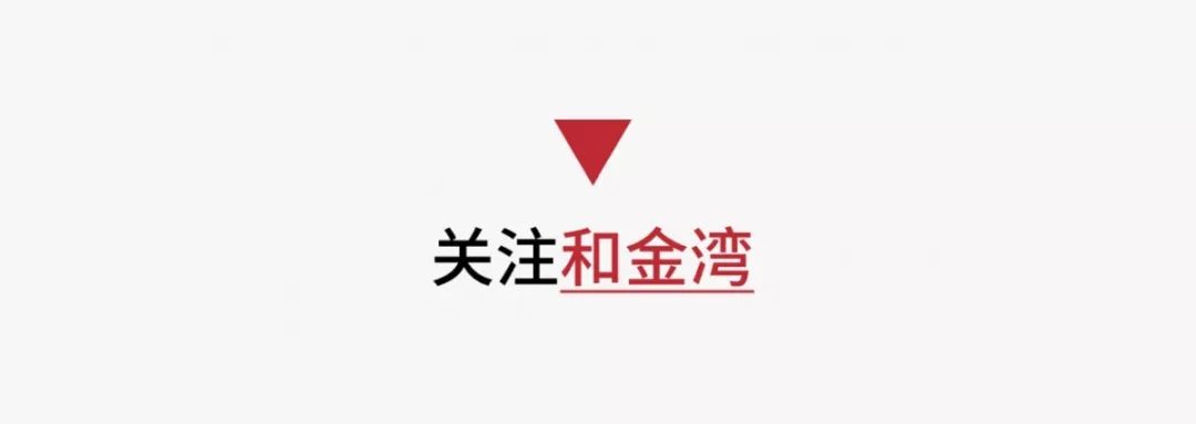 第一次了解自己的家乡,从第一次知道自己名字开始