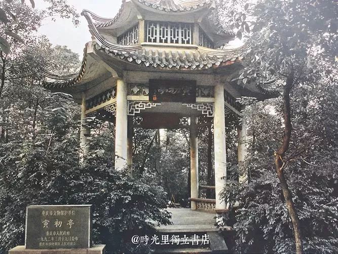 沙坪坝有意思的建筑,探寻重庆老建筑