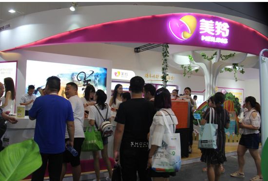 cbme母婴展会2021,cbme母婴展2024