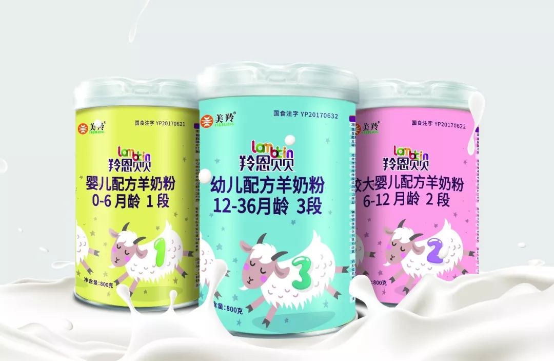 cbme母婴展会2021,cbme母婴展2024