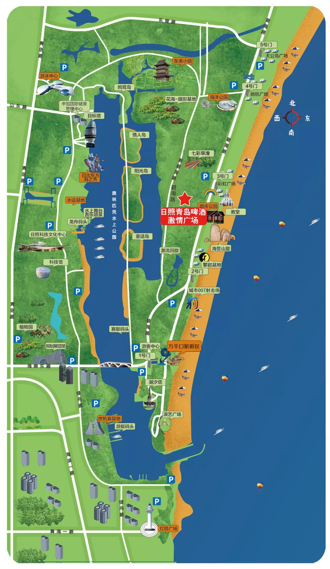 日照金山,日照有什么好玩的地方