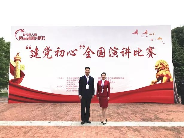 金昌市博物馆招聘讲解员,铜川照金纪念馆招聘讲解员