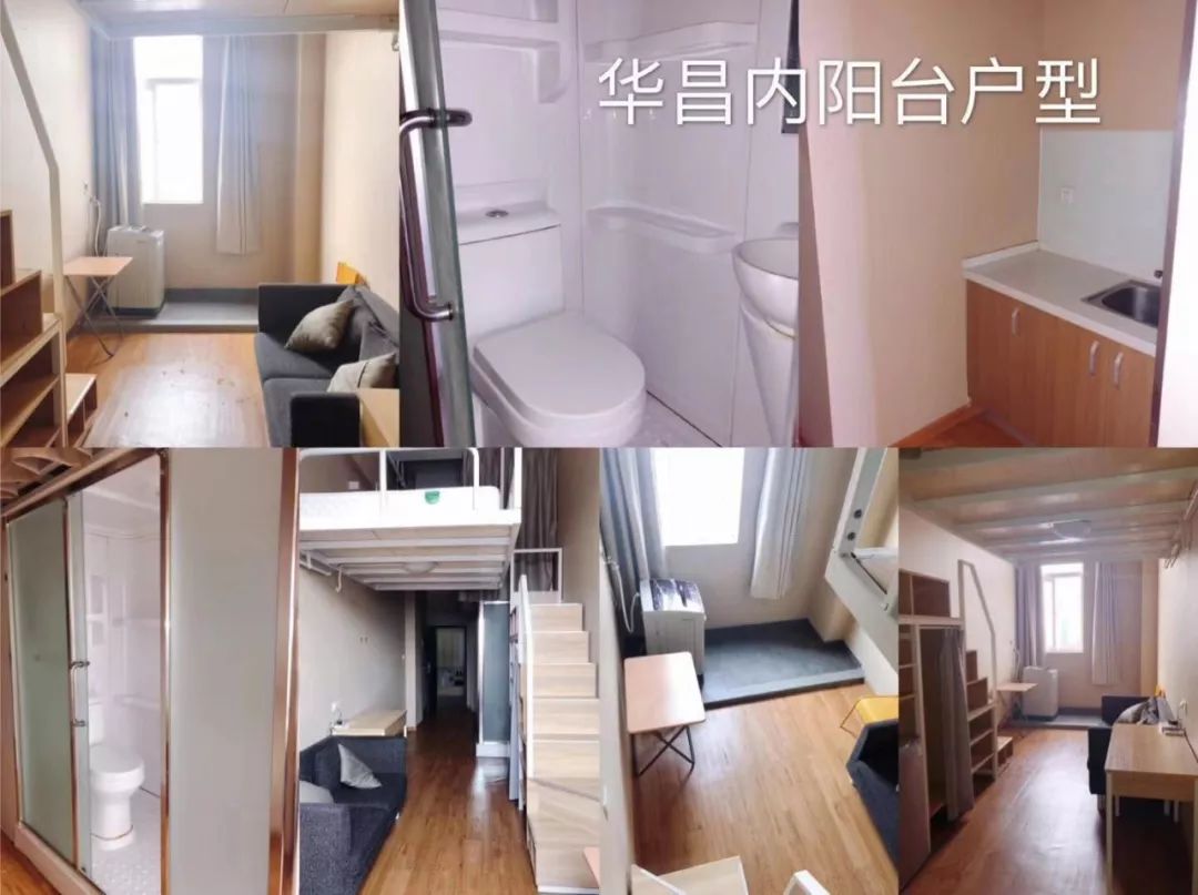 厦门租房价目表,厦门最新租房1000元以下