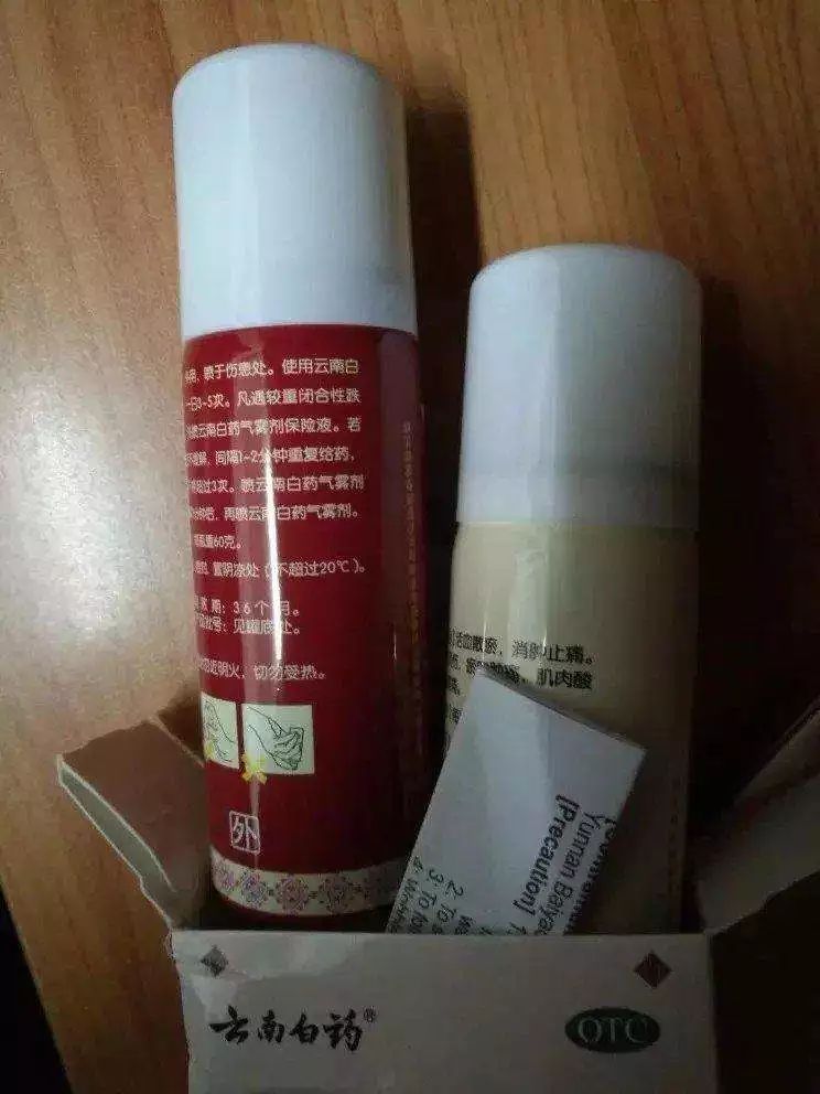 防止小隐患酿成大问题,警惕小伤口也有致命危险