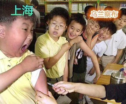 手绘|乌兰察布人你甭笑,下一个就是你