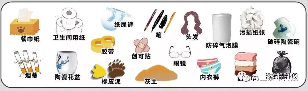 手绘|乌兰察布人你甭笑,下一个就是你