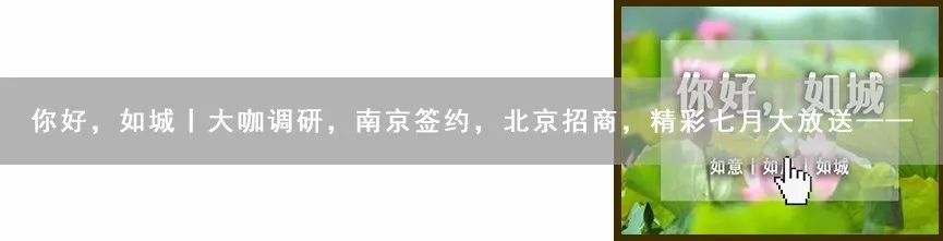 家庭经济困难学生上大学“三不愁”—2019年江苏省大学生资助政策简介