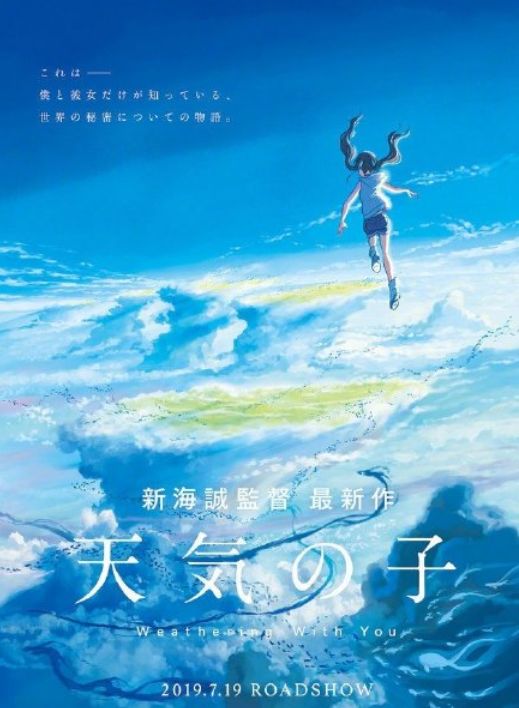 46届多伦多电影节,tiff多伦多国际电影节红毯