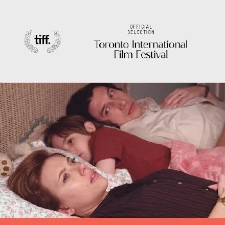 46届多伦多电影节,tiff多伦多国际电影节红毯