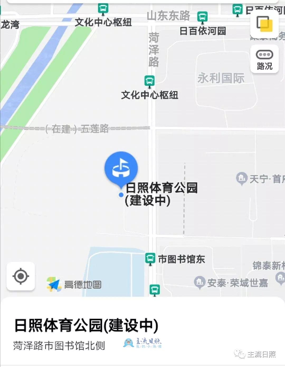 日照健身比较好的地方,日照小区户外健身器材较多的地方
