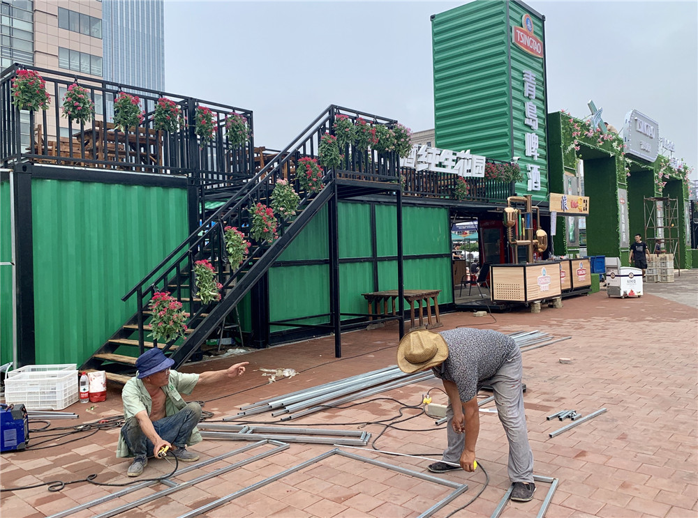 青岛啤酒节崂山慕尼黑啤酒花园,崂山啤酒节节目