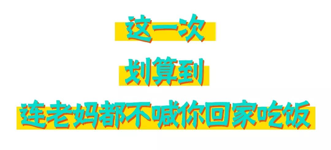 南阳美食49元3人套餐,南阳美食360团购4-6人套餐