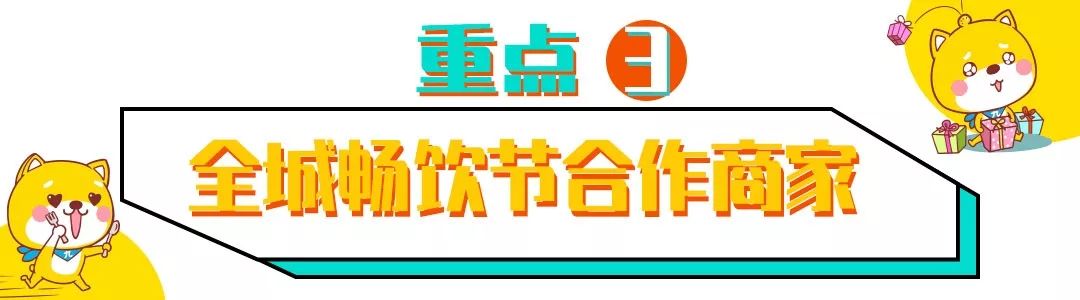 南阳美食49元3人套餐,南阳美食360团购4-6人套餐