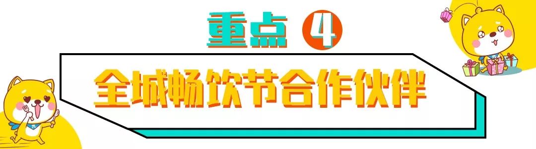 南阳美食49元3人套餐,南阳美食360团购4-6人套餐