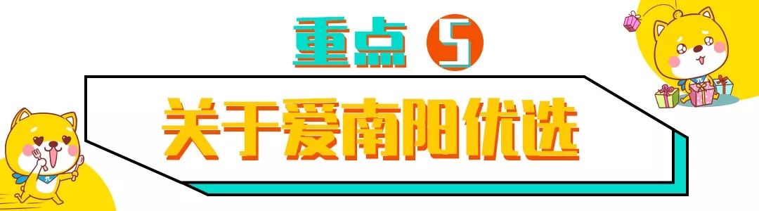 南阳美食49元3人套餐,南阳美食360团购4-6人套餐