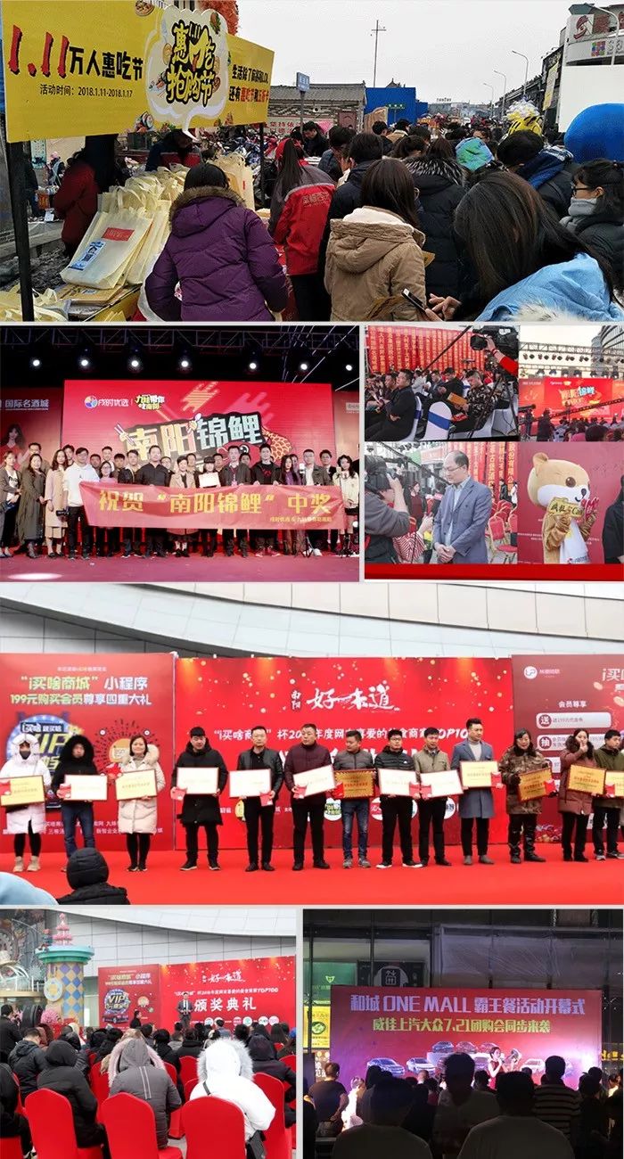 南阳美食49元3人套餐,南阳美食360团购4-6人套餐