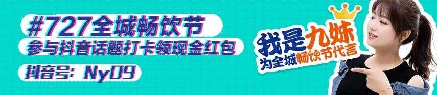 南阳美食49元3人套餐,南阳美食360团购4-6人套餐