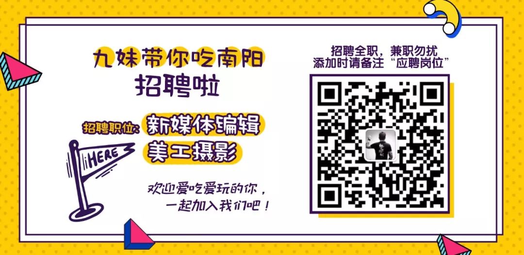 南阳美食49元3人套餐,南阳美食360团购4-6人套餐