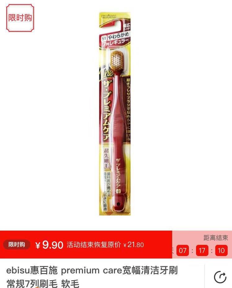 福利|和我一起解锁不一样的夏日集市，1元大牌买买买