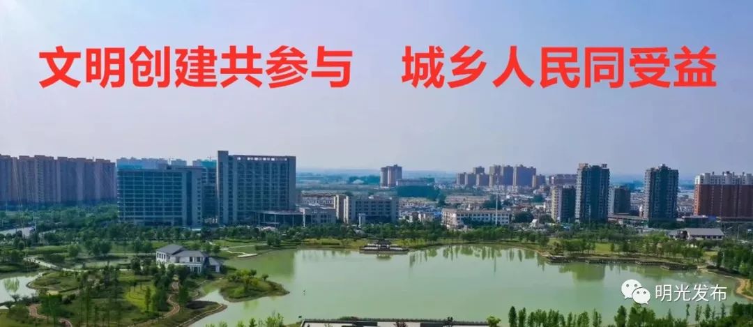 明光7月最新招聘信息,明光人民医院招工最新信息