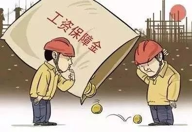 兰州新区整治农民工欠薪问题,兰州市拖欠农民工工资专项行动