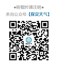 双11快递物流高峰,双11气温大回暖